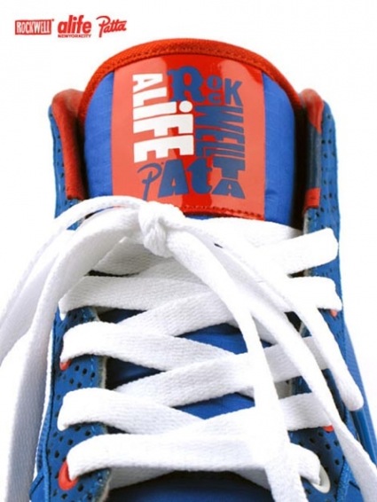 rockwell-alife-patta-rap-2.jpg