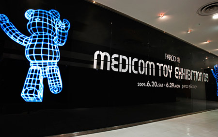 MT093.jpg