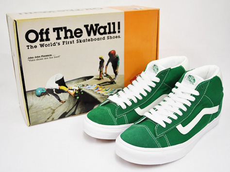 VANS3.jpg