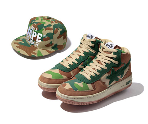 BAPE.jpg