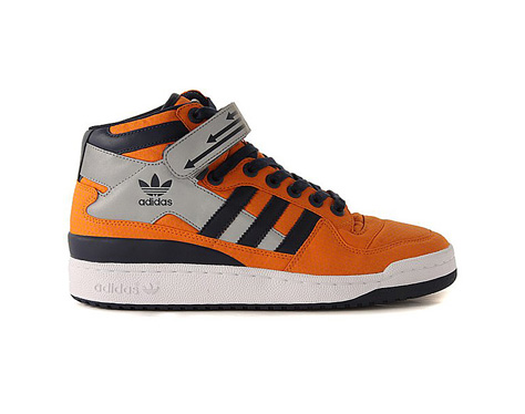 ADIDAS-FORUM-CITY-SURVIVAL-1.jpg