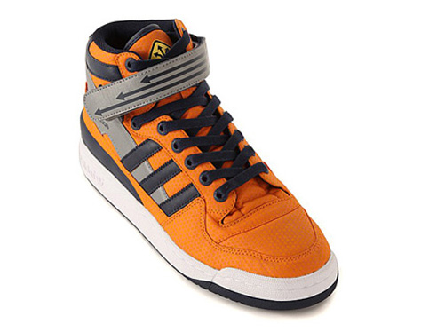 ADIDAS-FORUM-CITY-SURVIVAL-2.jpg