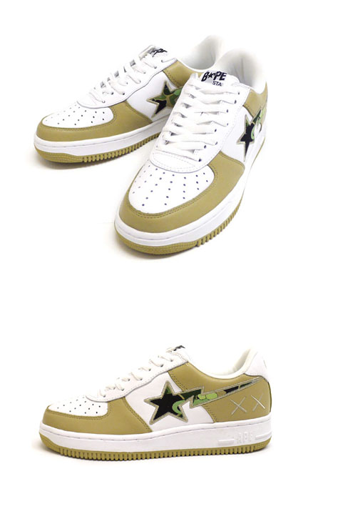 BAPESTA-KAWS4.jpg