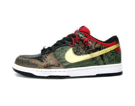 SNEAKER-CUSTOM-SBTG-01.jpg SNEAKER-CUSTOM-SBTG-01.jpg