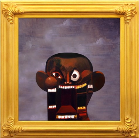 Kanye Wet Power Cover