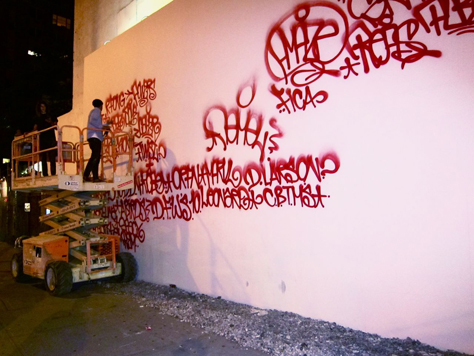 BARRY-MCGEE-HOUSTON-STREET-1.jpg BARRY-MCGEE-HOUSTON-STREET-1.jpg