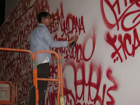 BARRY-MCGEE-HOUSTON-STREET-2.jpg BARRY-MCGEE-HOUSTON-STREET-2.jpg