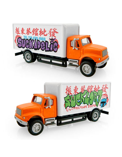 GRAFFITI-TOY-TRUCKS.jpg GRAFFITI-TOY-TRUCKS.jpg