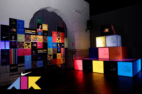 NIKE-AIR-PARTY-ATTACK-00.jpg NIKE-AIR-PARTY-ATTACK-00.jpg