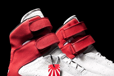 SUPRA-SOCIETY-RISING-SUN-1.jpg