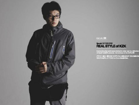 ADIDAS-ORIGINALS-KAZUKI-ARGENTINA.jpg ADIDAS-ORIGINALS-KAZUKI-ARGENTINA.jpg