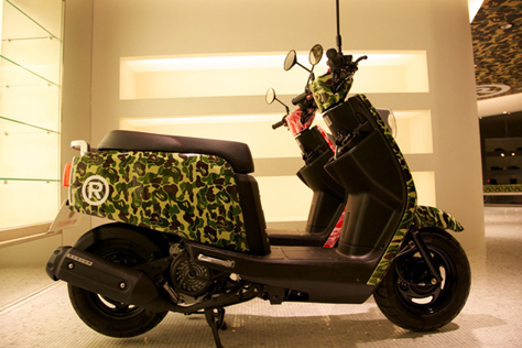 A-BATHING-APE-AEON-0.jpg