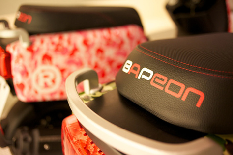 A-BATHING-APE-AEON-2.jpg
