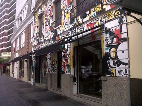 LORIA-SK8-SHOP-PARK-TEC-4.jpg LORIA-SK8-SHOP-PARK-TEC-4.jpg