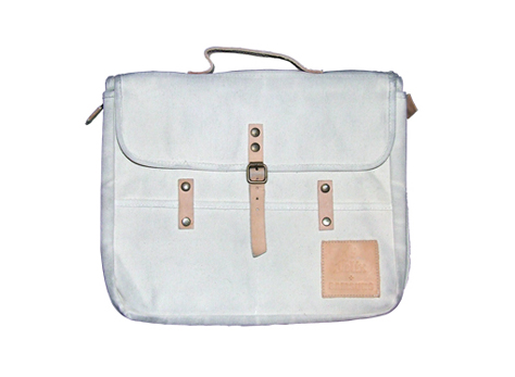 SAMSUNG-LIFESTYLE-FELIX-BIKEBAG.jpg SAMSUNG-LIFESTYLE-FELIX-BIKEBAG.jpg