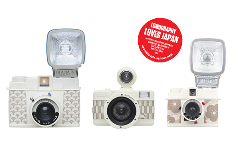 LOMOGRAPHY-JAPAN.jpg LOMOGRAPHY-JAPAN.jpg