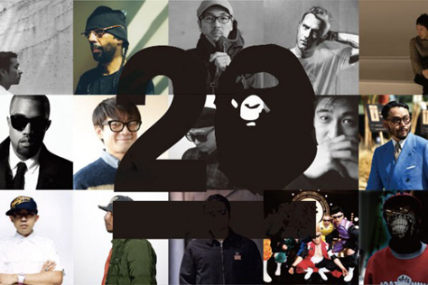 bape-20th-anniversary-1-600x400.jpg Bape 20th anniversary 1 600x400